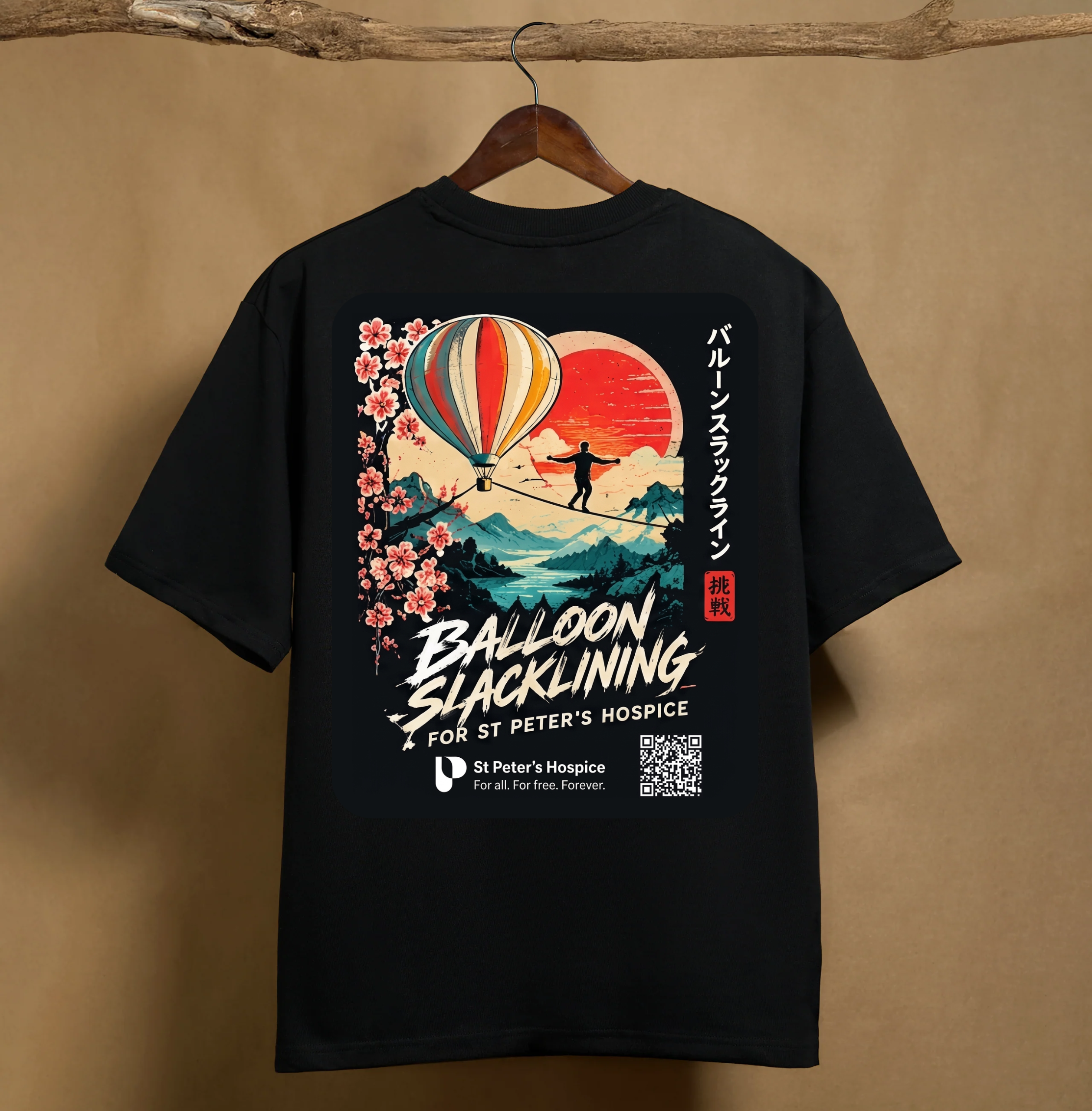 Balloon Stacklining Graphic Tee - Blossom